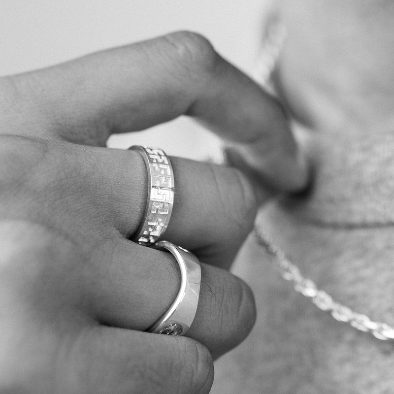 S Pattern Ring